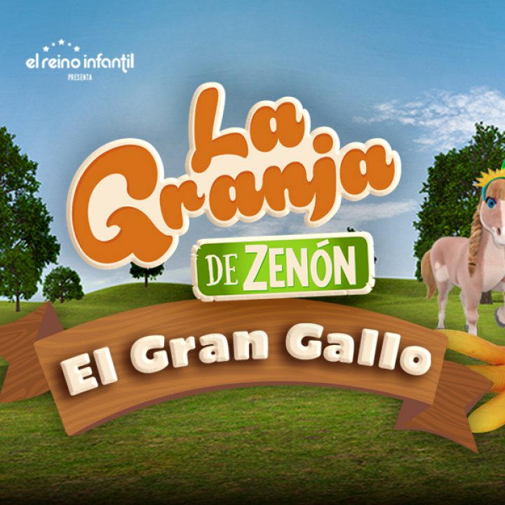La Granja de Zenón. El Gran Gallo.